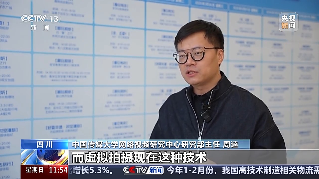
朝阳医院黄牛号贩子票贩子代网上预约代挂号电话从“静态观赏”到“动态体验” “未来影院”观影模式来了