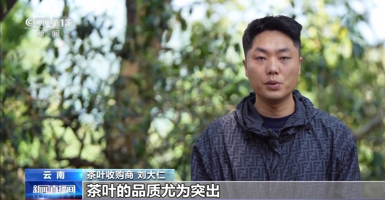 
北京儿童医院黄牛代挂号电话票贩子号贩子网上预约挂号,住院检查加快,“左手咖啡右手茶” 两张产业名片助力云南经济腾飞