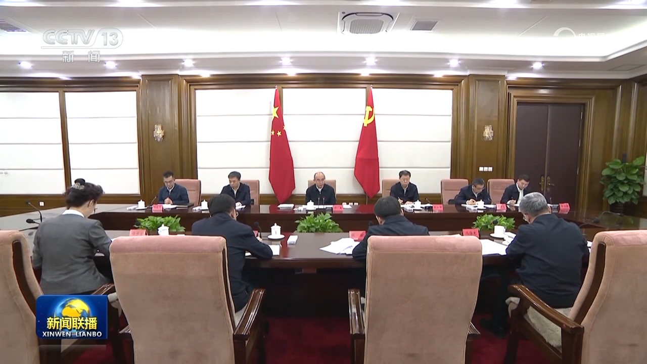 
浙江中医药第二医院黄牛代挂号电话票贩子号贩子网上预约挂号,住院检查加快,【锲而不舍落实中央八项规定精神】各地推进学习教育走深走实