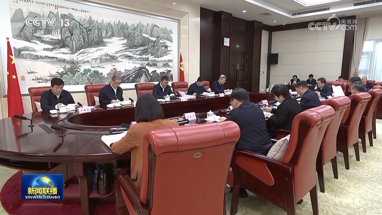 
浙江中医药第二医院黄牛代挂号电话票贩子号贩子网上预约挂号,住院检查加快,【锲而不舍落实中央八项规定精神】各地推进学习教育走深走实