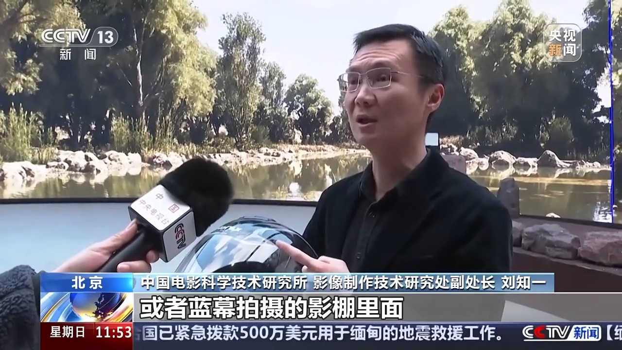 
朝阳医院黄牛号贩子票贩子代网上预约代挂号电话从“静态观赏”到“动态体验” “未来影院”观影模式来了