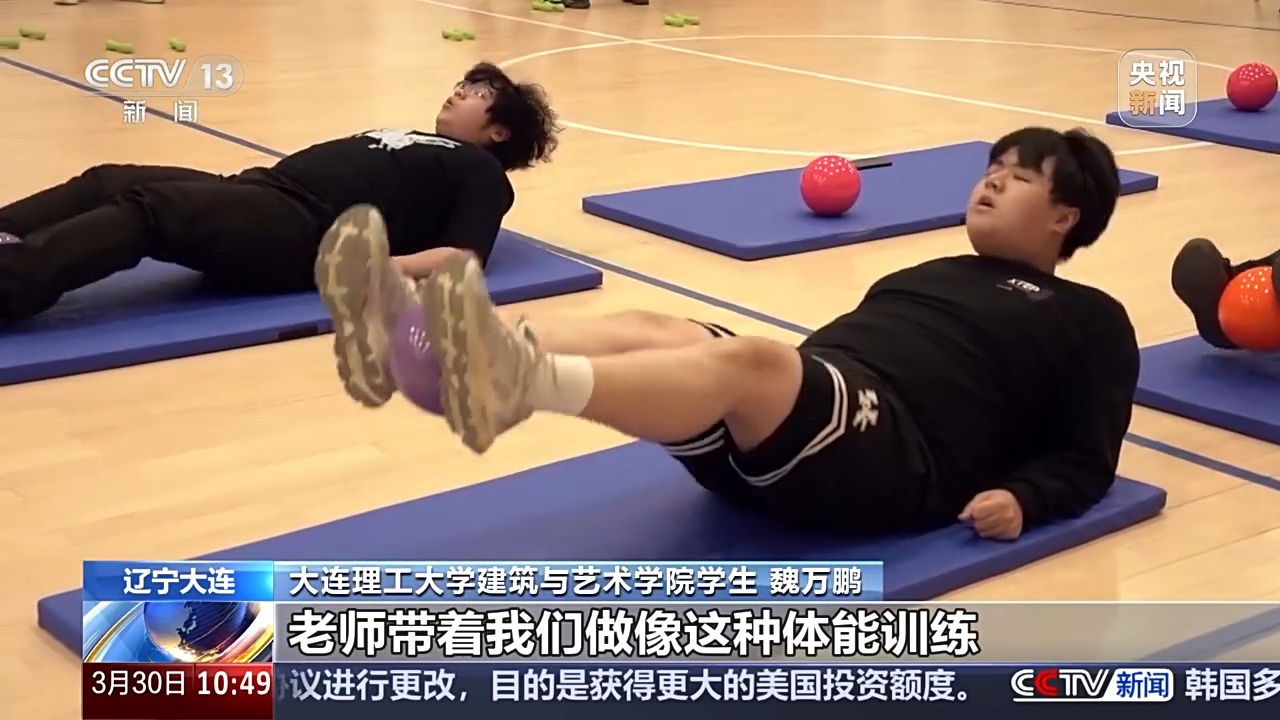
天津肿瘤医院黄牛代挂号电话票贩子号贩子网上预约挂号,住院检查加快,升级营养餐、关注心理问题 “小胖墩”合理减重专家支招