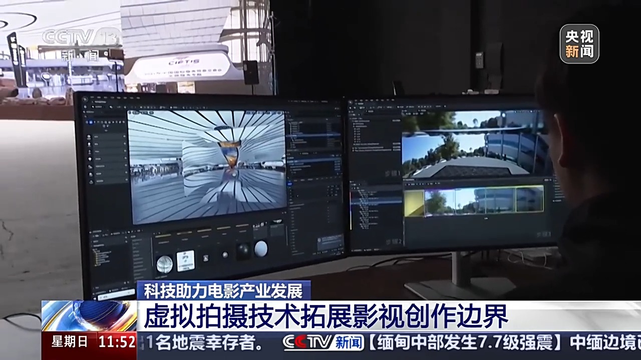 
朝阳医院黄牛号贩子票贩子代网上预约代挂号电话从“静态观赏”到“动态体验” “未来影院”观影模式来了