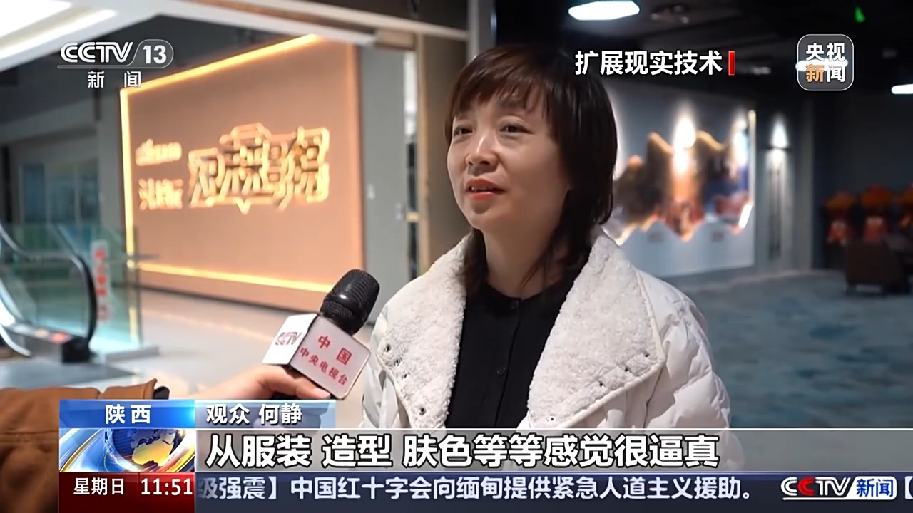 
朝阳医院黄牛号贩子票贩子代网上预约代挂号电话从“静态观赏”到“动态体验” “未来影院”观影模式来了