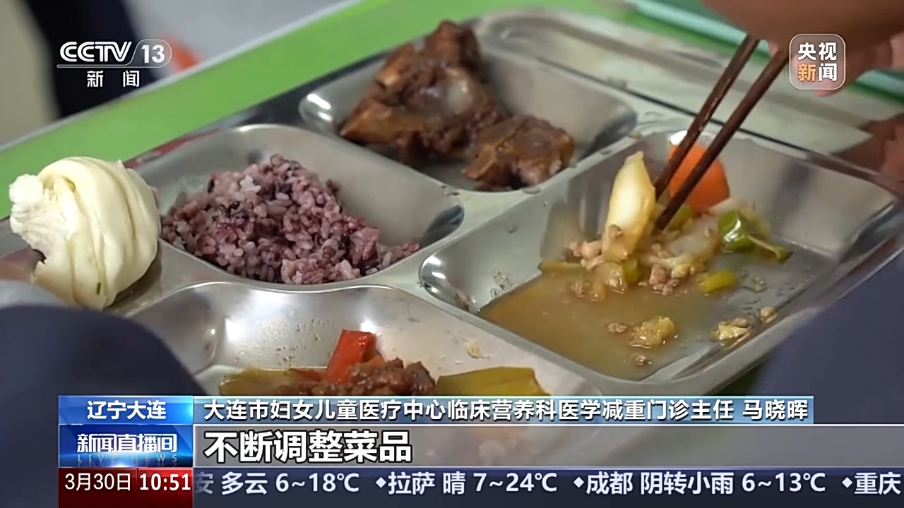 
天津肿瘤医院黄牛代挂号电话票贩子号贩子网上预约挂号,住院检查加快,升级营养餐、关注心理问题 “小胖墩”合理减重专家支招