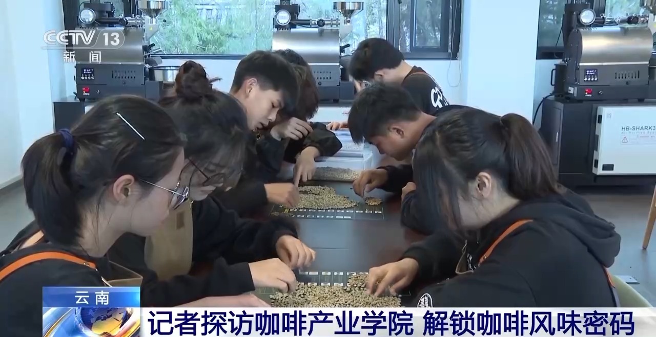 
北京儿童医院黄牛代挂号电话票贩子号贩子网上预约挂号,住院检查加快,“左手咖啡右手茶” 两张产业名片助力云南经济腾飞