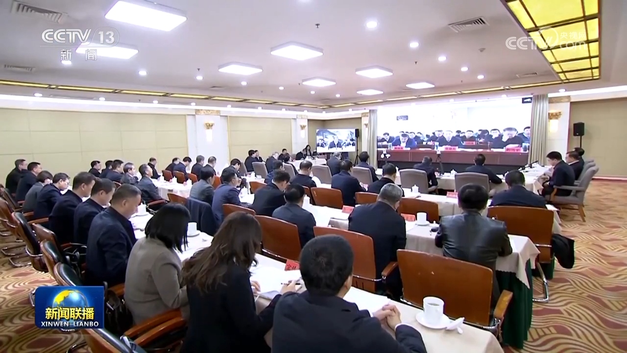 
浙江中医药第二医院黄牛代挂号电话票贩子号贩子网上预约挂号,住院检查加快,【锲而不舍落实中央八项规定精神】各地推进学习教育走深走实