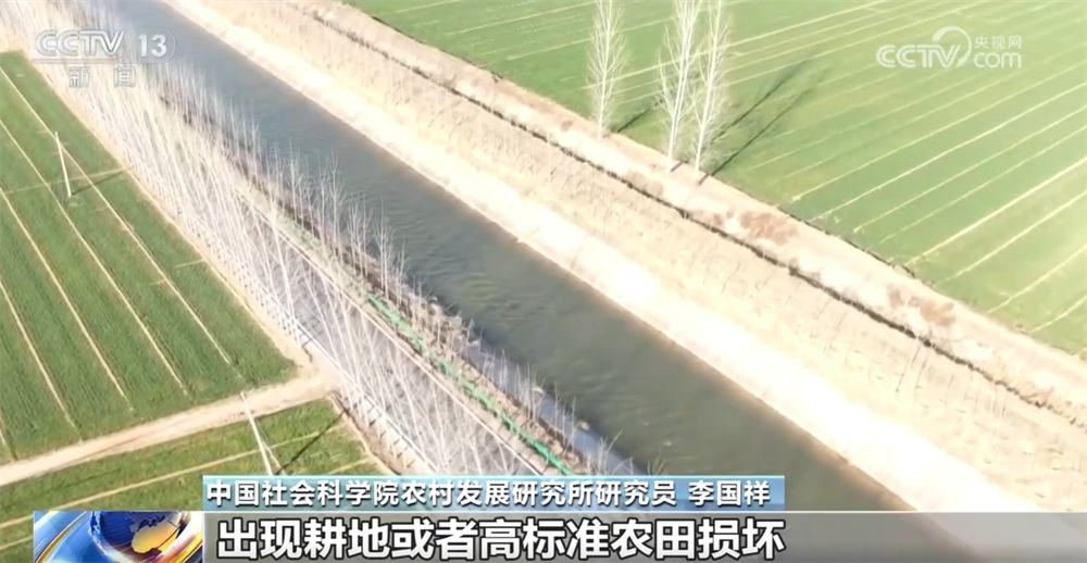 
北大第一医院黄牛代挂号电话票贩子号贩子网上预约挂号,住院检查加快,高标准农田建设“实施方案”有哪些目标和亮点？一文快速了解↓