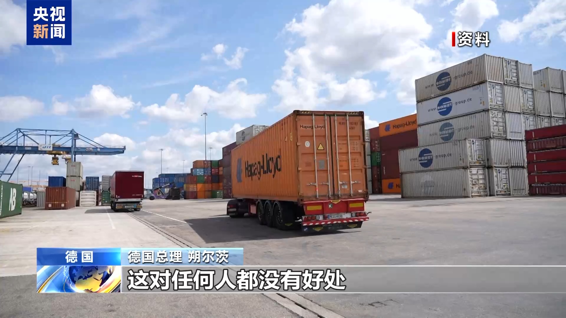 
浙江省人民医院黄牛代挂号电话票贩子号贩子网上预约挂号,住院检查加快,德国总理：如美坚持加征关税 欧盟将坚决回击