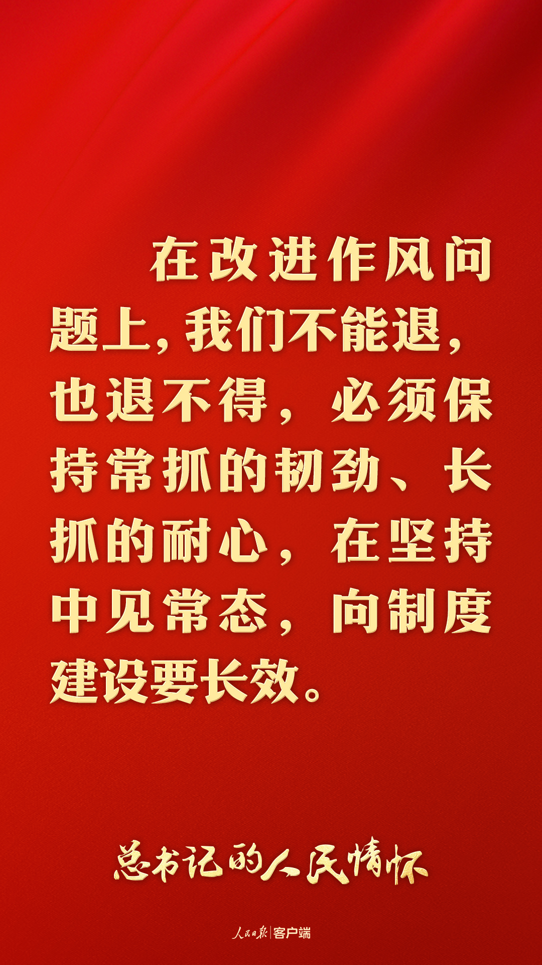 
天津各大医院黄牛代挂号电话票贩子号贩子网上预约挂号,住院检查加快,总书记的人民情怀｜“说到的就要做到，承诺的就要兑现”