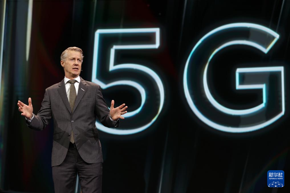
北京中日友好医院黄牛号贩子挂号电话世界移动通信大会聚焦5G与人工智能融合创新