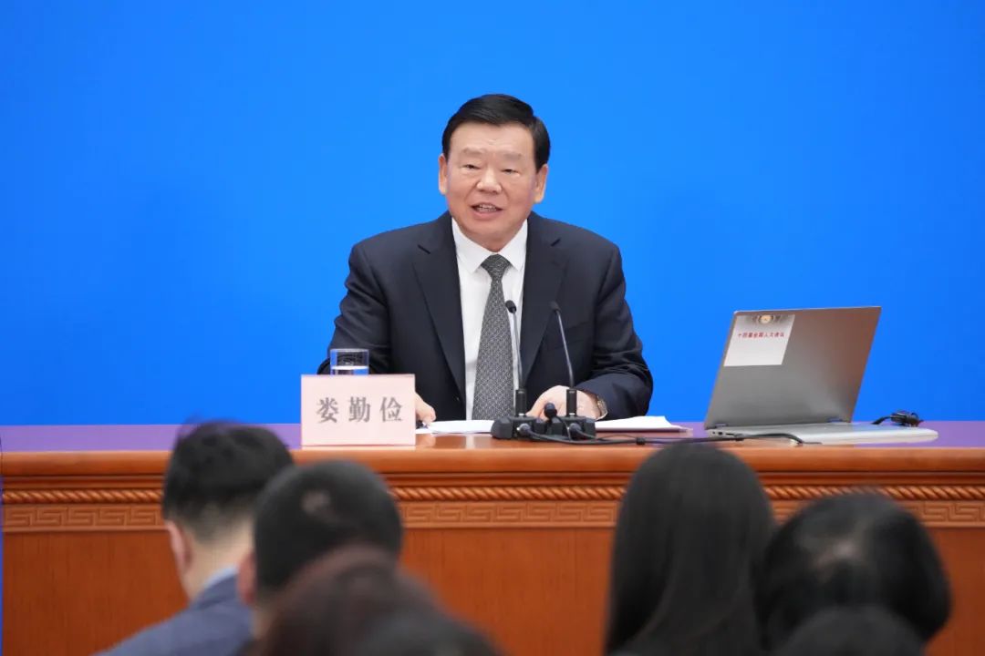 
博爱医院黄牛代挂号电话票贩子号贩子网上预约挂号,住院检查加快,谈DeepSeek、民营经济、立法工作……这场新闻发布会，干货满满！