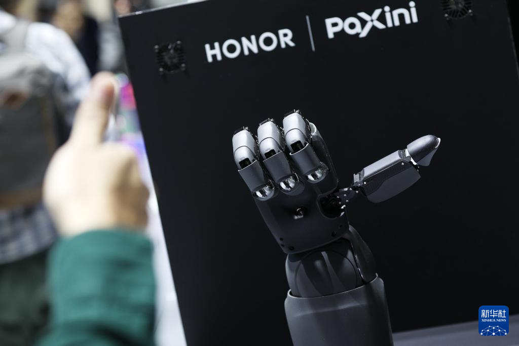 
北京中日友好医院黄牛号贩子挂号电话世界移动通信大会聚焦5G与人工智能融合创新