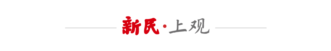 
浙江省肿瘤医院黄牛代挂号电话票贩子号贩子网上预约挂号,住院检查加快,佘薇兰：上海为全球经济参与者提供了稳定、可预期的司法环境