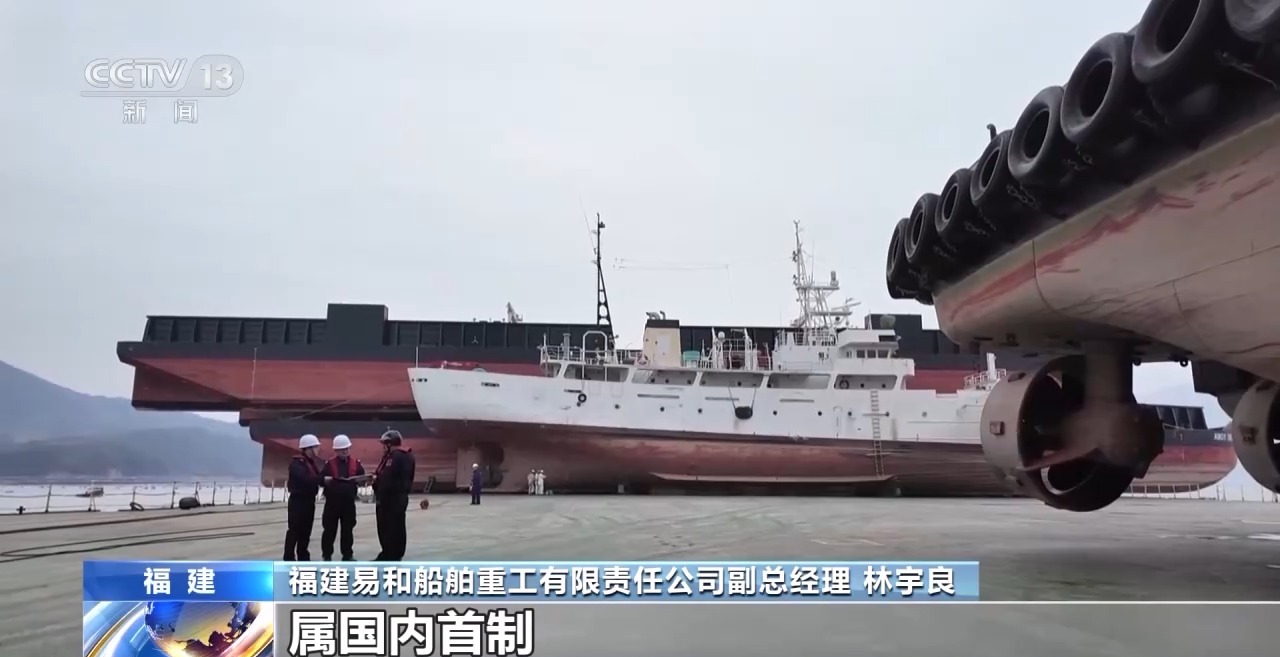 
广州中医院黄牛代挂号电话票贩子号贩子网上预约挂号,住院检查加快,今年开年最大批次船舶出口“一带一路”共建国家