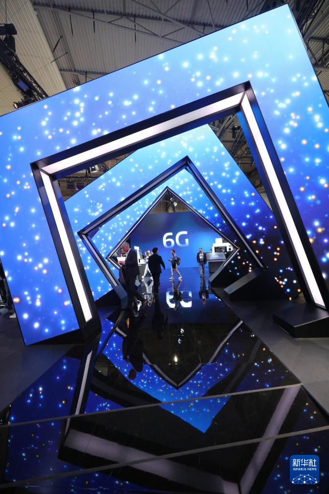 
北京中日友好医院黄牛号贩子挂号电话世界移动通信大会聚焦5G与人工智能融合创新