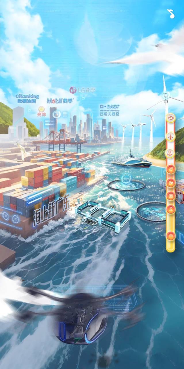 
浙江大学妇产科医院黄牛代挂号电话票贩子号贩子网上预约挂号,住院检查加快,向新向上，拼出一个新广东！