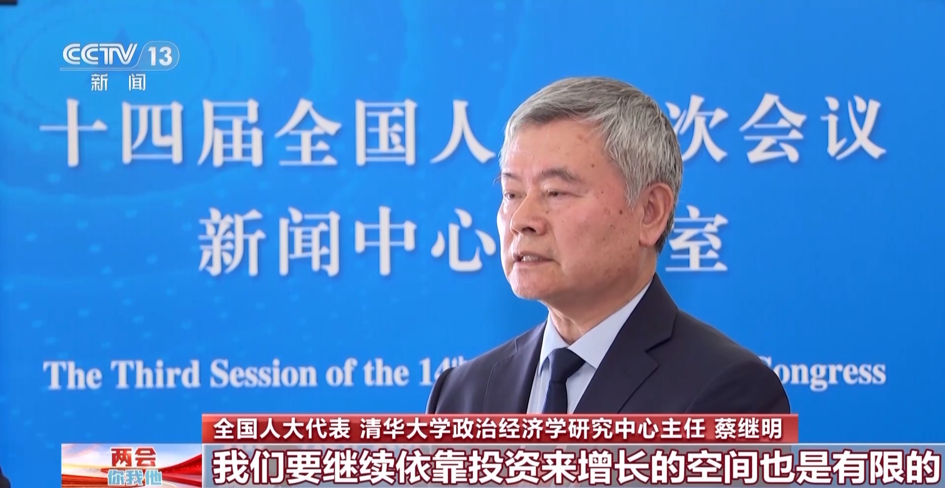 
杭州市七医院黄牛代挂号电话票贩子号贩子网上预约挂号,住院检查加快,为何把“提振消费”放在今年政府工作任务首位？代表委员热议→