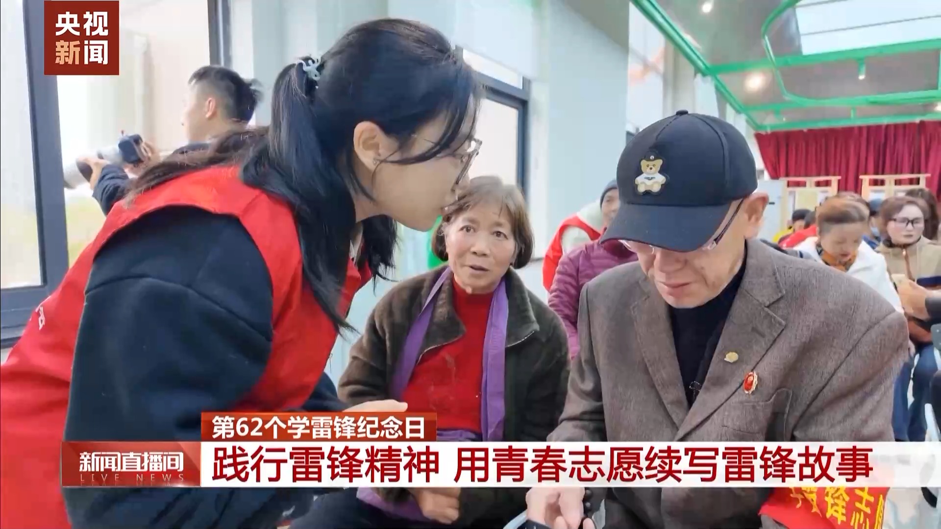 
浙江中医药第二医院黄牛代挂号电话票贩子号贩子网上预约挂号,住院检查加快,“学雷锋也是一个双向奔赴的过程” 他们用青春志愿续写雷锋故事