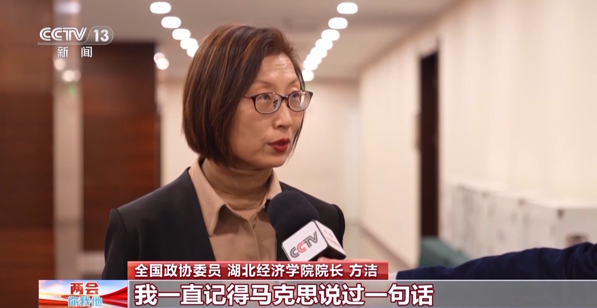 
杭州市七医院黄牛代挂号电话票贩子号贩子网上预约挂号,住院检查加快,为何把“提振消费”放在今年政府工作任务首位？代表委员热议→