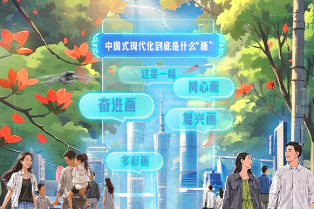 
浙江大学妇产科医院黄牛代挂号电话票贩子号贩子网上预约挂号,住院检查加快,向新向上，拼出一个新广东！