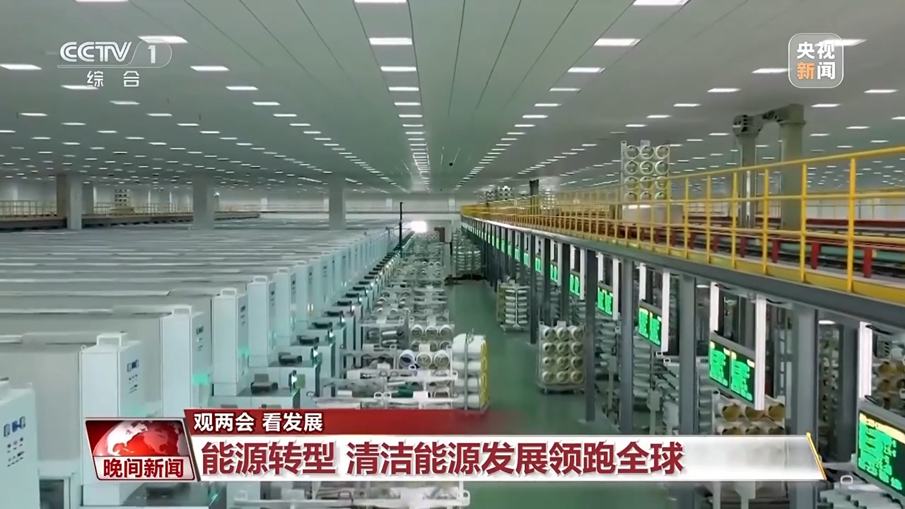 
广州各大医院黄牛代挂号电话票贩子号贩子网上预约挂号,住院检查加快,多维度 很亮眼！我国绿色发展交答卷