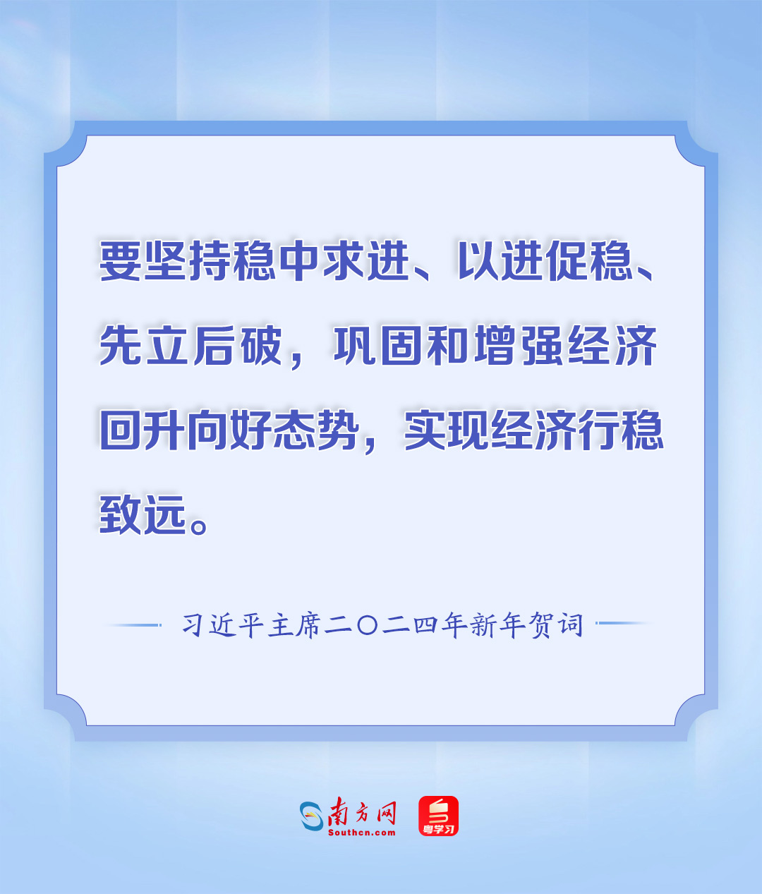 
北京八大处整形医院黄牛代挂号电话票贩子号贩子网上预约挂号,住院检查加快,奋进的春天｜中国经济的“方块”密码