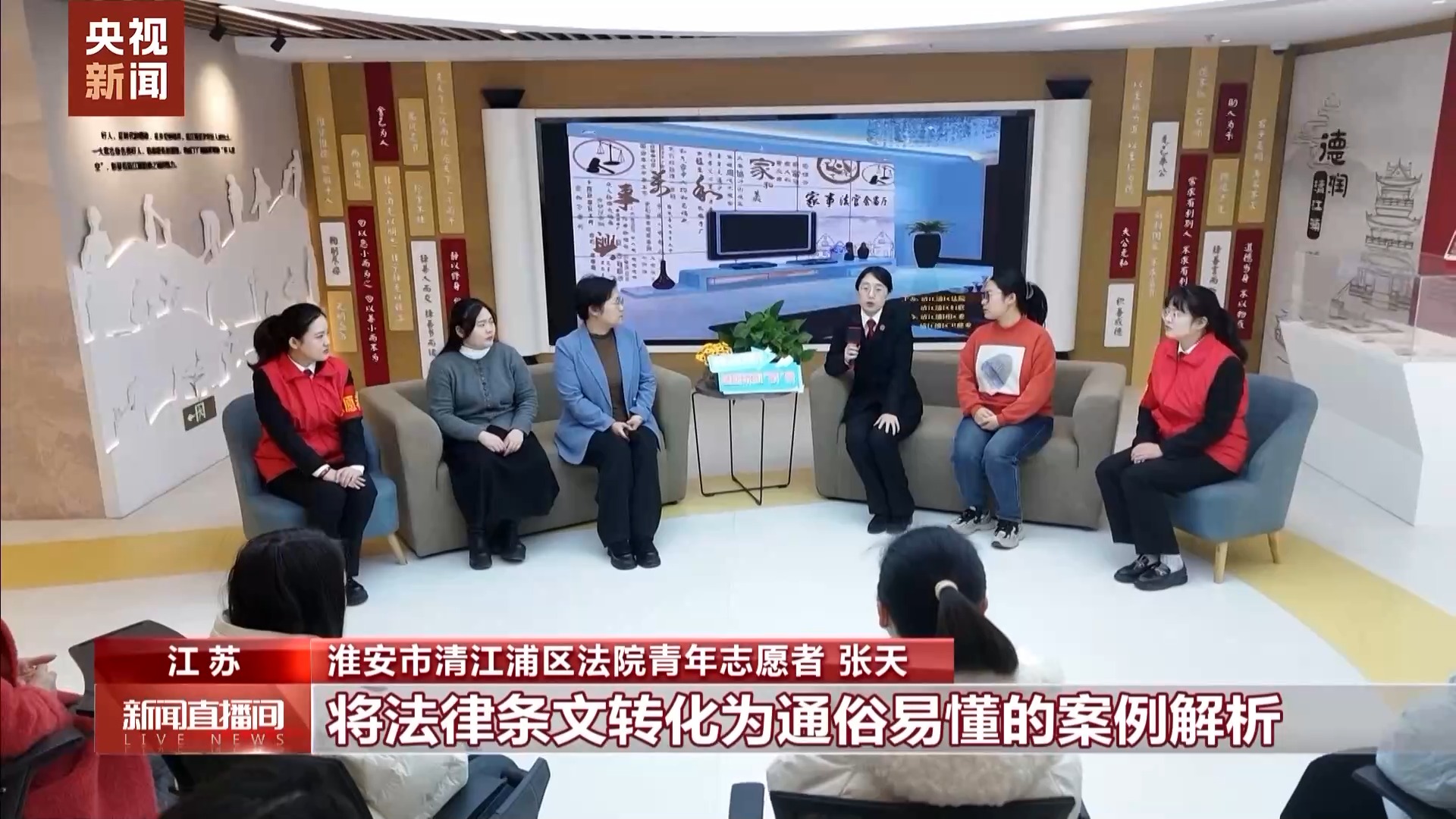 
浙江中医药第二医院黄牛代挂号电话票贩子号贩子网上预约挂号,住院检查加快,“学雷锋也是一个双向奔赴的过程” 他们用青春志愿续写雷锋故事