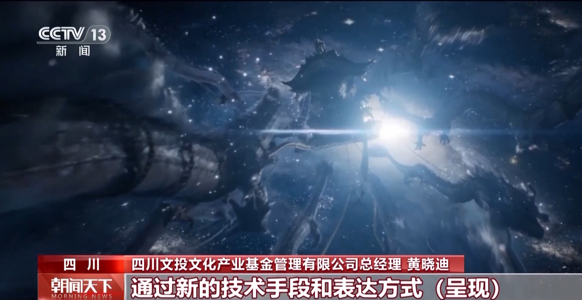 
杭州中医院黄牛代挂号电话票贩子号贩子网上预约挂号,住院检查加快,小“周边”带来大生意 影视热带火文化产业投资