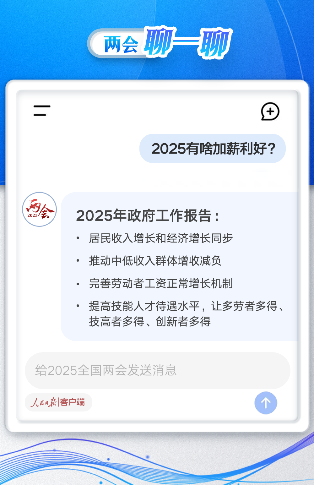 首都医科大学附属北京同仁医院黄牛代挂号电话票贩子号贩子网上预约挂号,住院检查加快,@年轻人 你的问题,政府工作报告里有答案