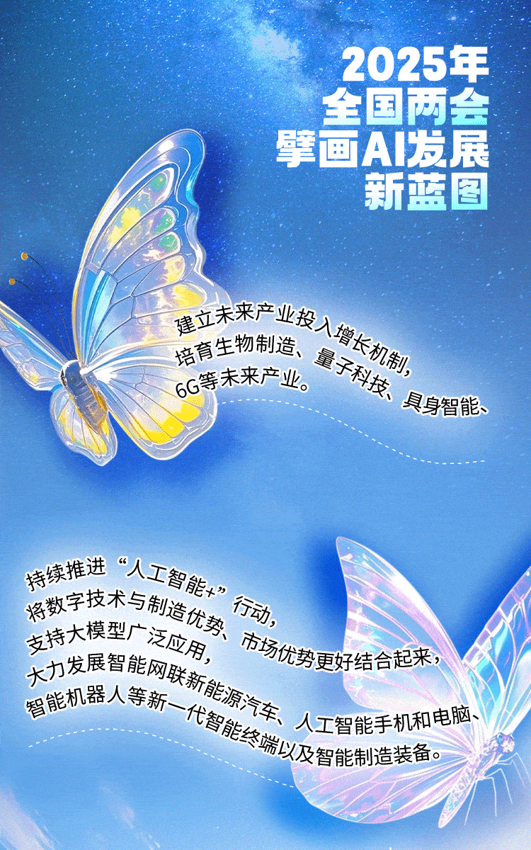 上海儿童医院黄牛代挂号电话票贩子号贩子网上预约挂号,住院检查加快,AI中国AI天津