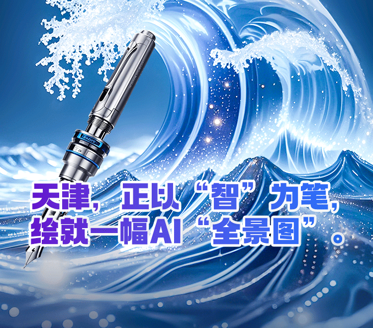 上海儿童医院黄牛代挂号电话票贩子号贩子网上预约挂号,住院检查加快,AI中国AI天津