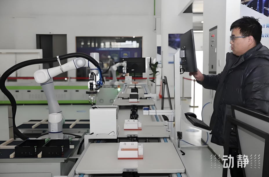 
北京各大医院黄牛代挂号电话票贩子号贩子网上预约挂号,住院检查加快,向“新”而行，建设现代化产业体系