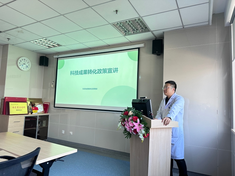 
中山大学附属第三医院黄牛代挂号电话票贩子号贩子网上预约挂号,住院检查加快,陕西这项改革如何将“科技创新”引向深入？