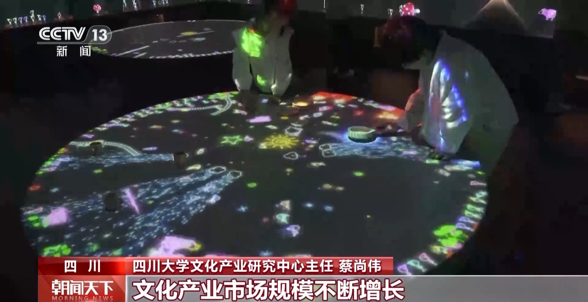 
杭州中医院黄牛代挂号电话票贩子号贩子网上预约挂号,住院检查加快,小“周边”带来大生意 影视热带火文化产业投资