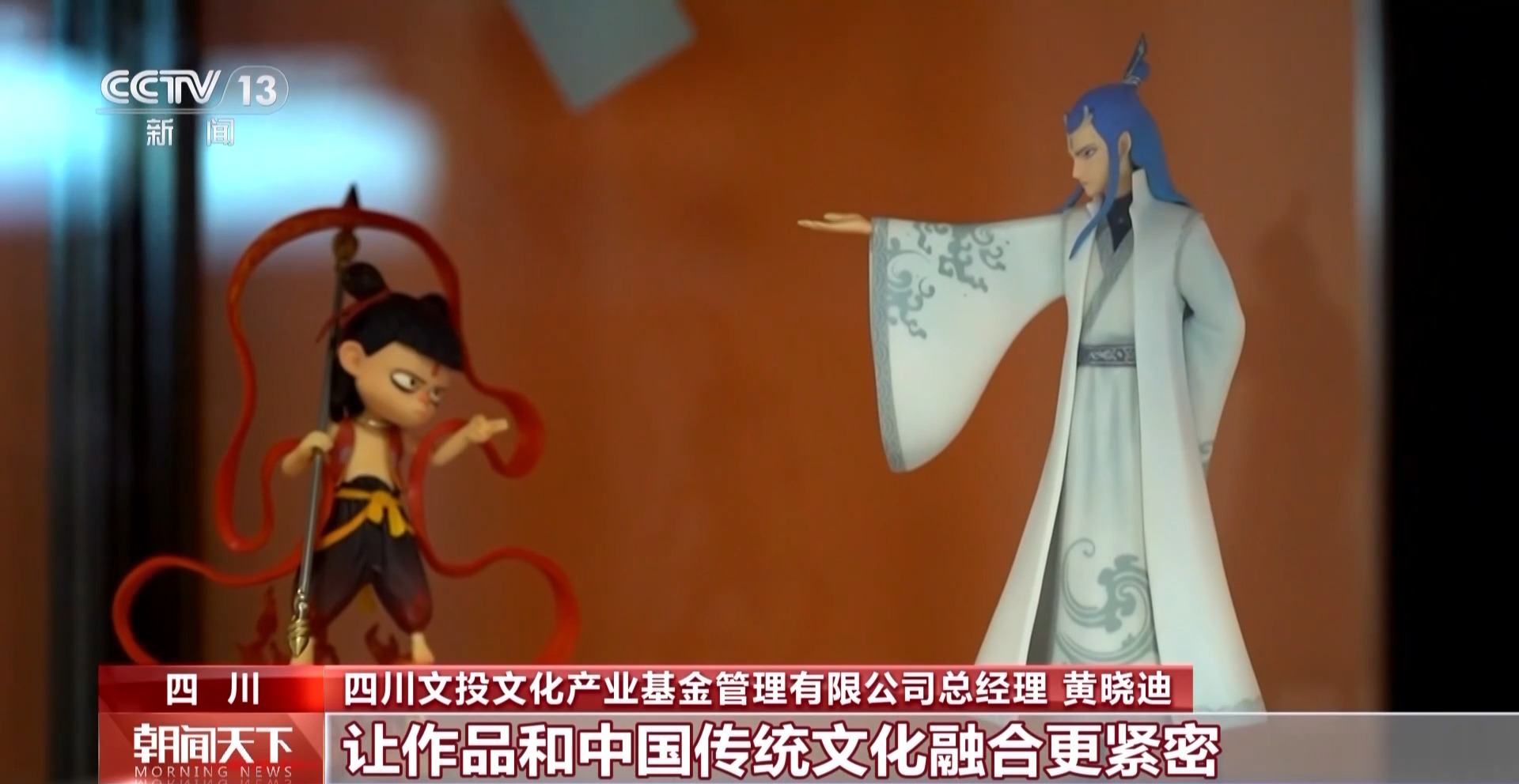 
杭州中医院黄牛代挂号电话票贩子号贩子网上预约挂号,住院检查加快,小“周边”带来大生意 影视热带火文化产业投资