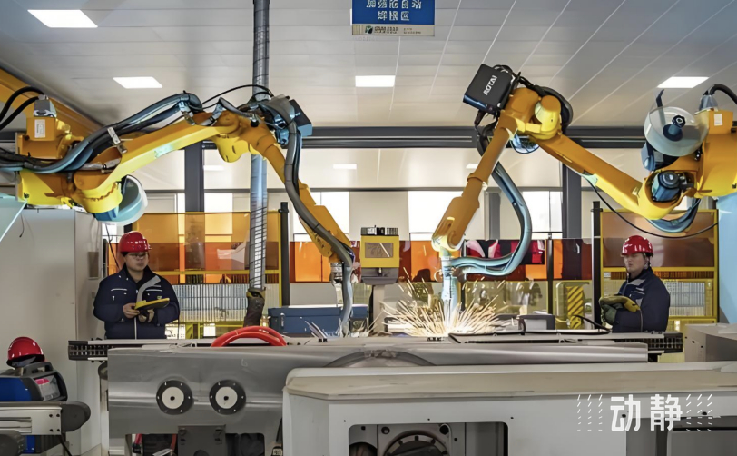 
北京各大医院黄牛代挂号电话票贩子号贩子网上预约挂号,住院检查加快,向“新”而行，建设现代化产业体系