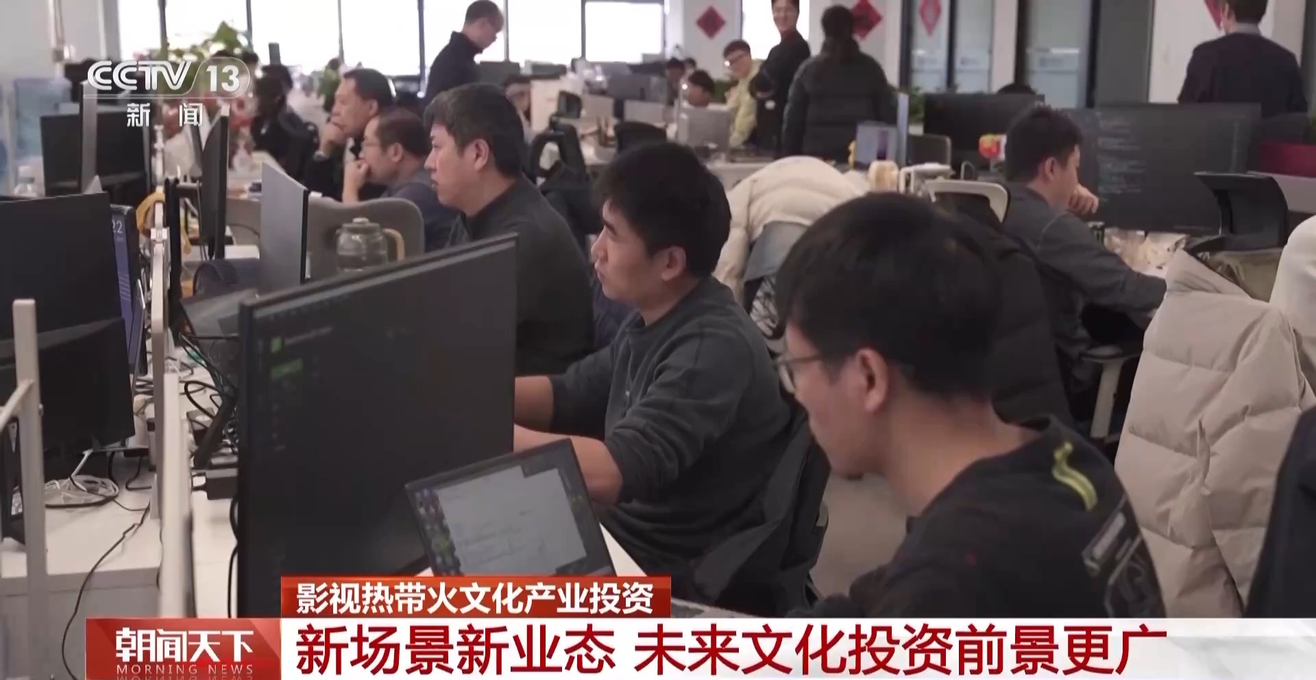 
杭州中医院黄牛代挂号电话票贩子号贩子网上预约挂号,住院检查加快,小“周边”带来大生意 影视热带火文化产业投资