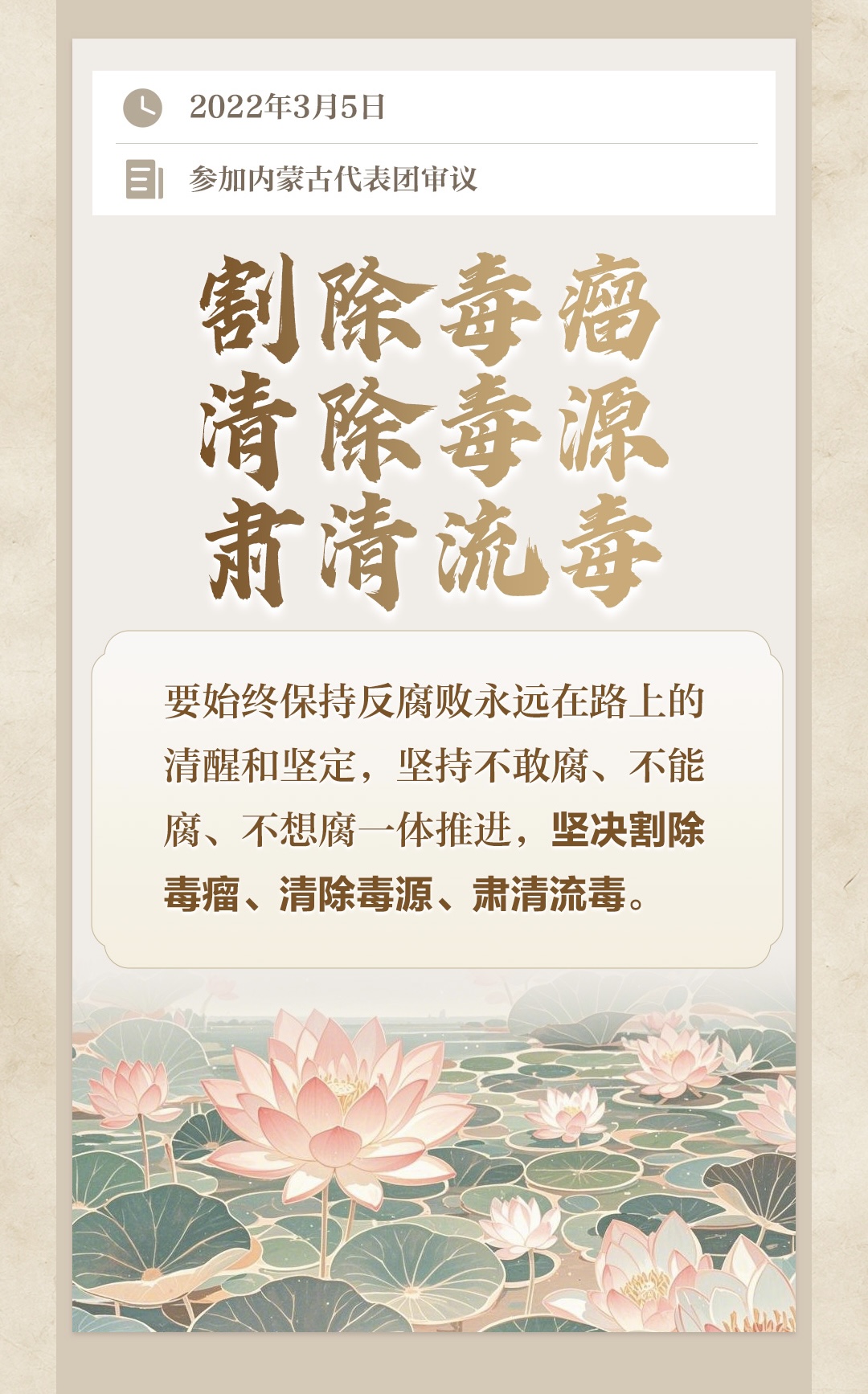 
成都华西医院黄牛代挂号电话票贩子号贩子网上预约挂号,住院检查加快,学习时节｜总书记这些两会“妙喻”直抵人心