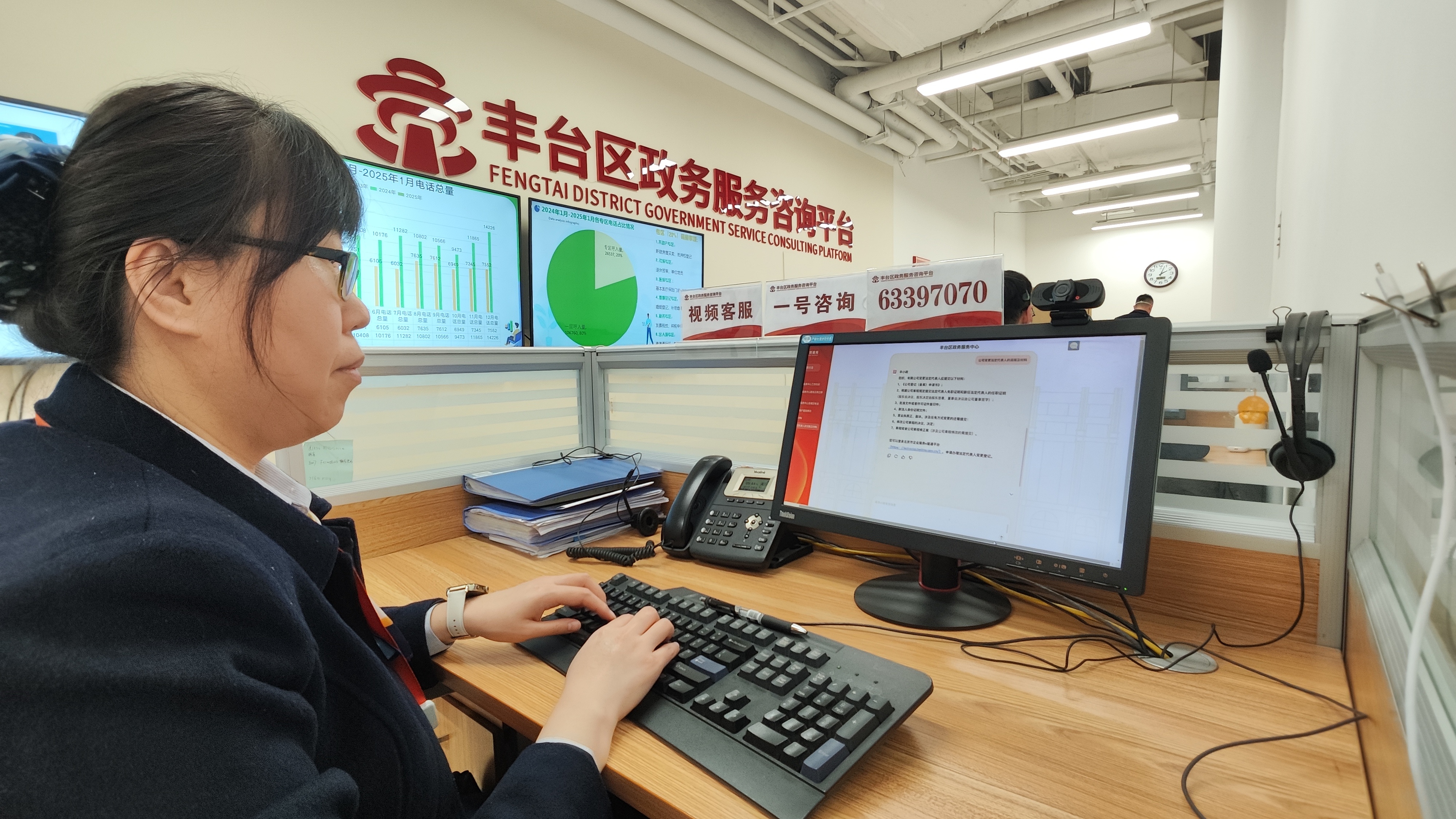 
浙江省中医院黄牛代挂号电话票贩子号贩子网上预约挂号,住院检查加快,热解读·见微｜细算“玉米账”与点赞DeepSeek背后的启示