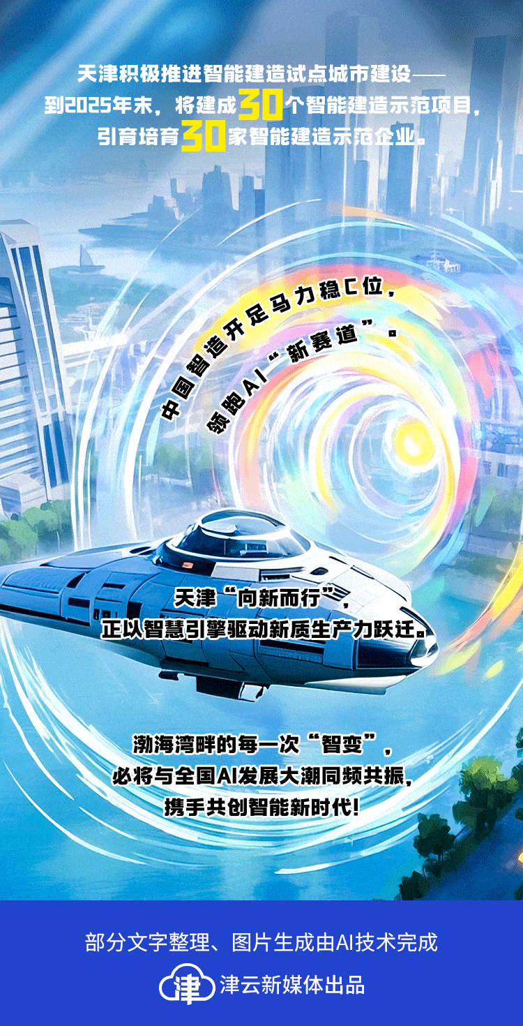 上海儿童医院黄牛代挂号电话票贩子号贩子网上预约挂号,住院检查加快,AI中国AI天津