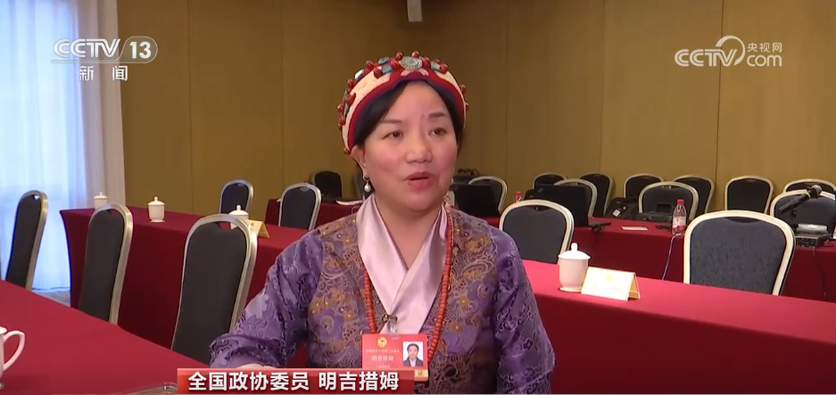 北医六院黄牛代挂号电话票贩子号贩子网上预约挂号,住院检查加快,我从基层来 | 明吉措姆:让藏医药焕发新时代光彩 更好惠及百姓