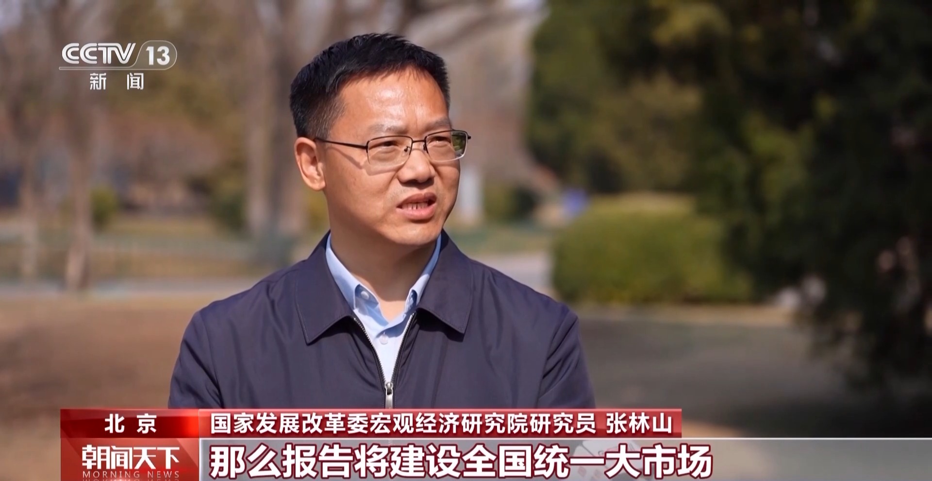 
杭州市一医院黄牛代挂号电话票贩子号贩子网上预约挂号,住院检查加快,今年我国将如何激发企业活力？政府工作报告划重点