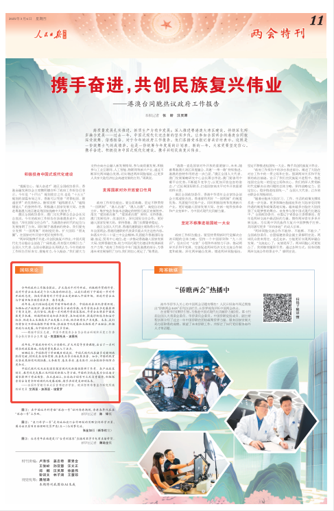 
南京市儿童医院黄牛号贩子票贩子代网上预约代挂号电话国际来论