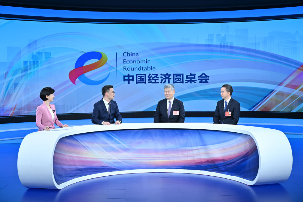 
上海第九人民医院黄牛代挂号电话票贩子号贩子网上预约挂号,住院检查加快,共绘高质量发展新图景——“中国经济圆桌会”聚焦2025年政府工作报告