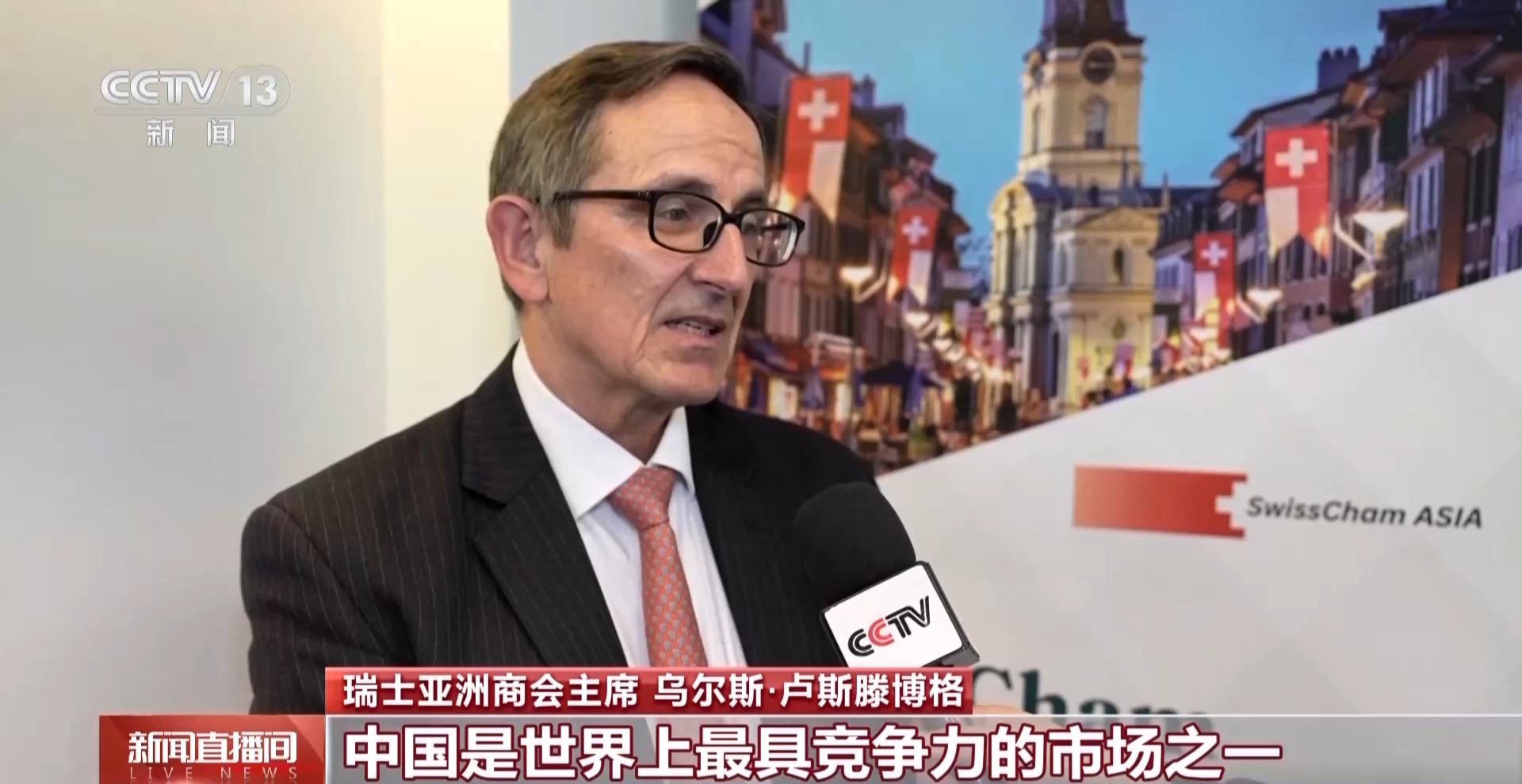 
中国中医科学院望京医院黄牛代挂号电话票贩子号贩子网上预约挂号,住院检查加快,世界看两会丨外媒：中国创新密集井喷