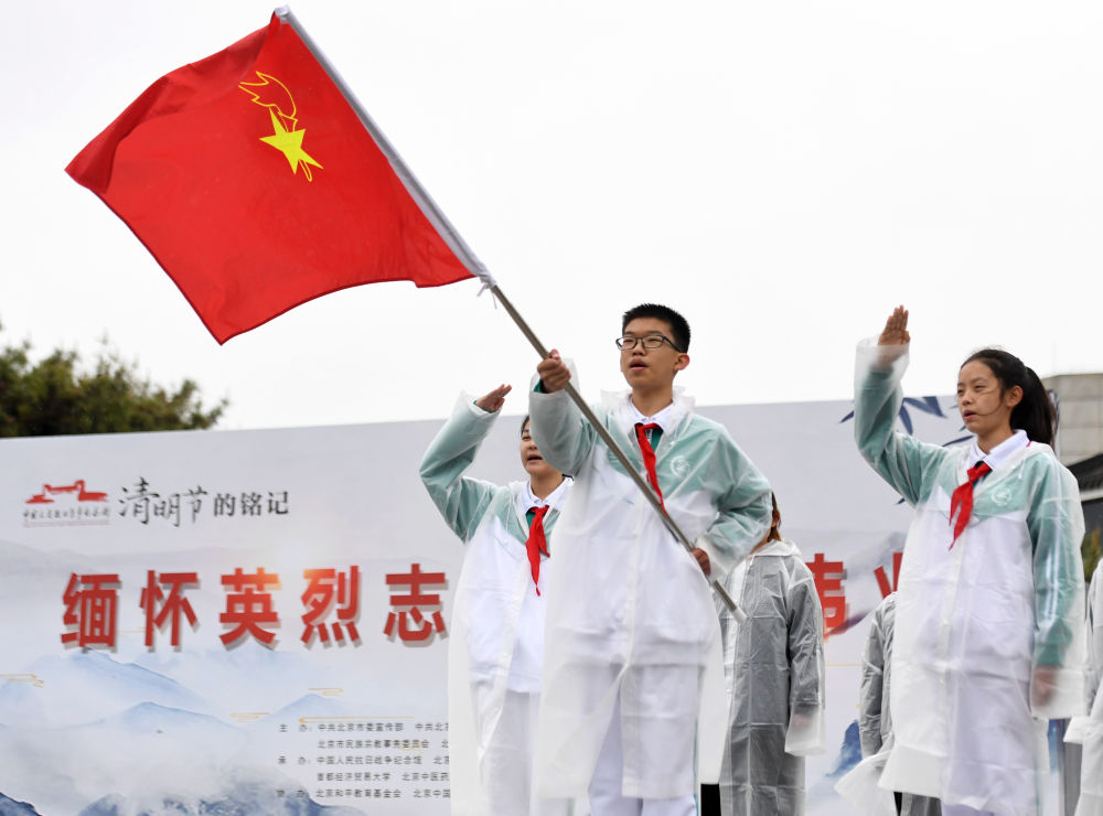 
首都医科大学附属北京同仁医院黄牛代挂号电话票贩子号贩子网上预约挂号,住院检查加快,镜观·领航｜教育强则国家强