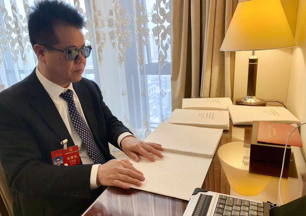 
博爱医院黄牛代挂号电话票贩子号贩子网上预约挂号,住院检查加快,两会镜距离｜触摸民主的温度