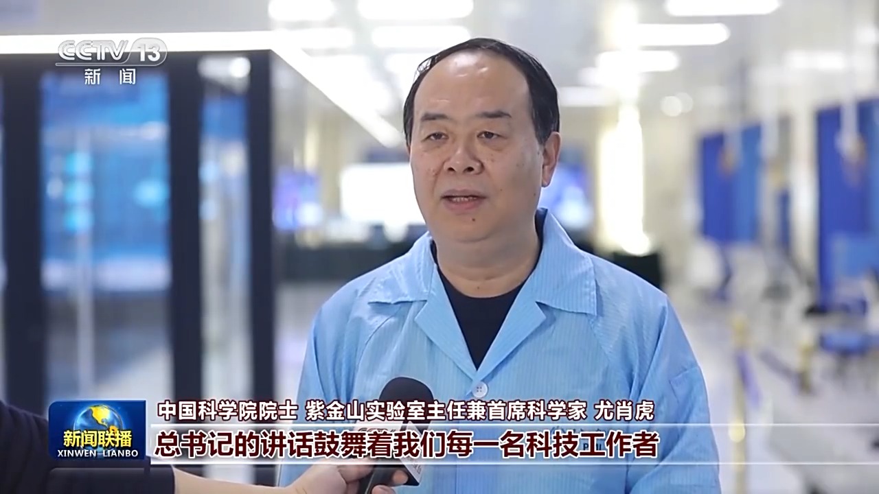 
广州各大医院黄牛代挂号电话票贩子号贩子网上预约挂号,住院检查加快,总书记与我们在一起丨勇挑大梁 为全国发展大局作贡献