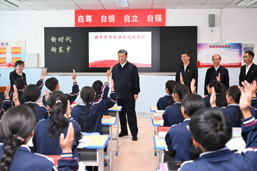 
首都医科大学附属北京同仁医院黄牛代挂号电话票贩子号贩子网上预约挂号,住院检查加快,镜观·领航｜教育强则国家强